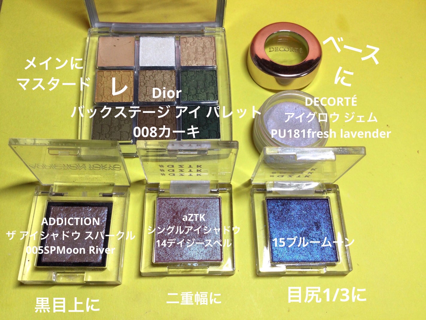 ボリューム&カールマスカラ アドバンストフィルム/ヒロインメイク/マスカラを使ったクチコミ(2枚目)