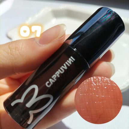 Matsuri@ãŸã€ãð ãã©ãã100 on LIPS ãä»åã¯ãQoo10ã®æ¿å®ãªããã賌å
¥ããã®ã§ã¬ãã¥ãŒããŠãããŸ..ãïŒ4æç®ïŒ