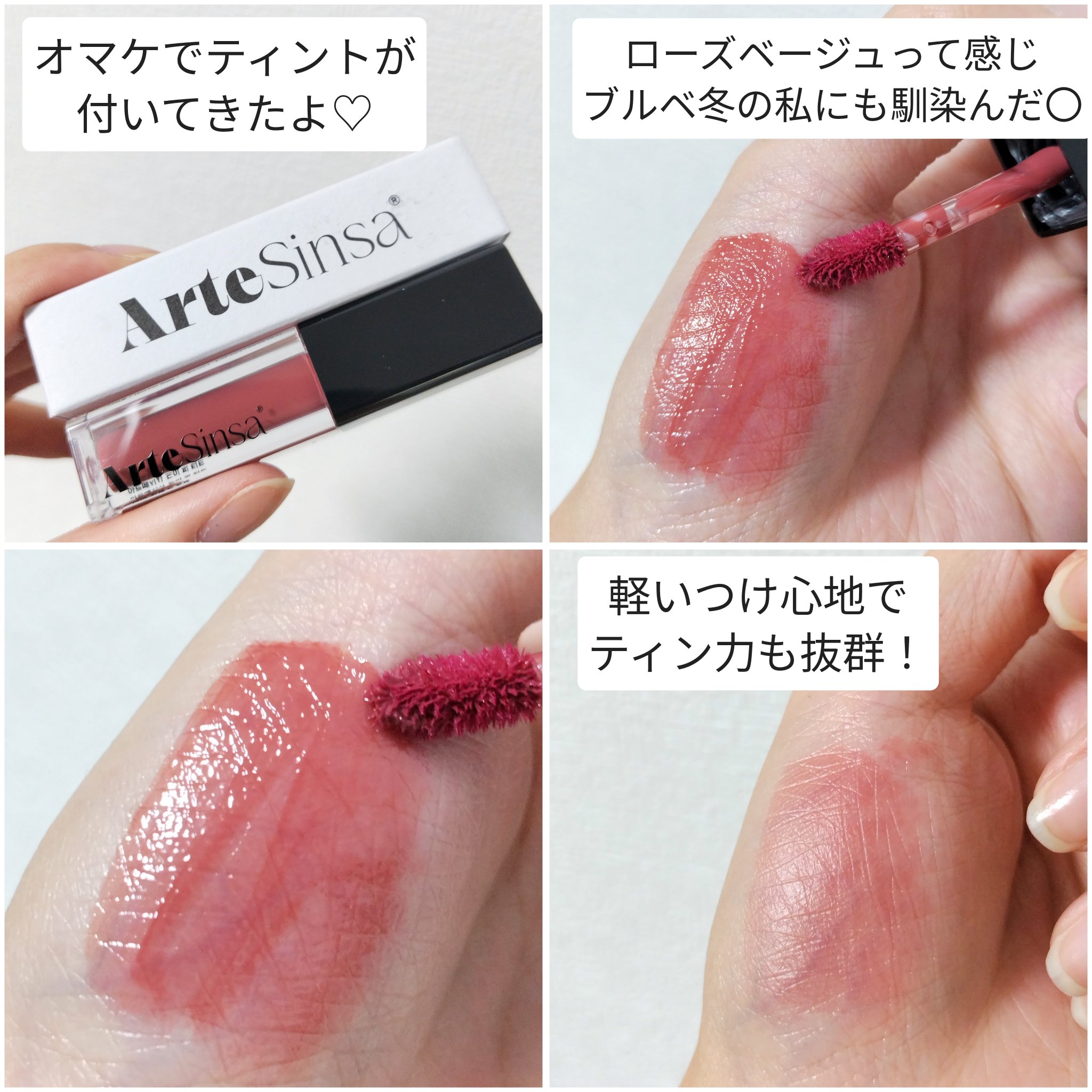 アルソアメイクパレット(3種類) アルソアメイクパレット(3種類) アルソアメイクパレット(3種類)