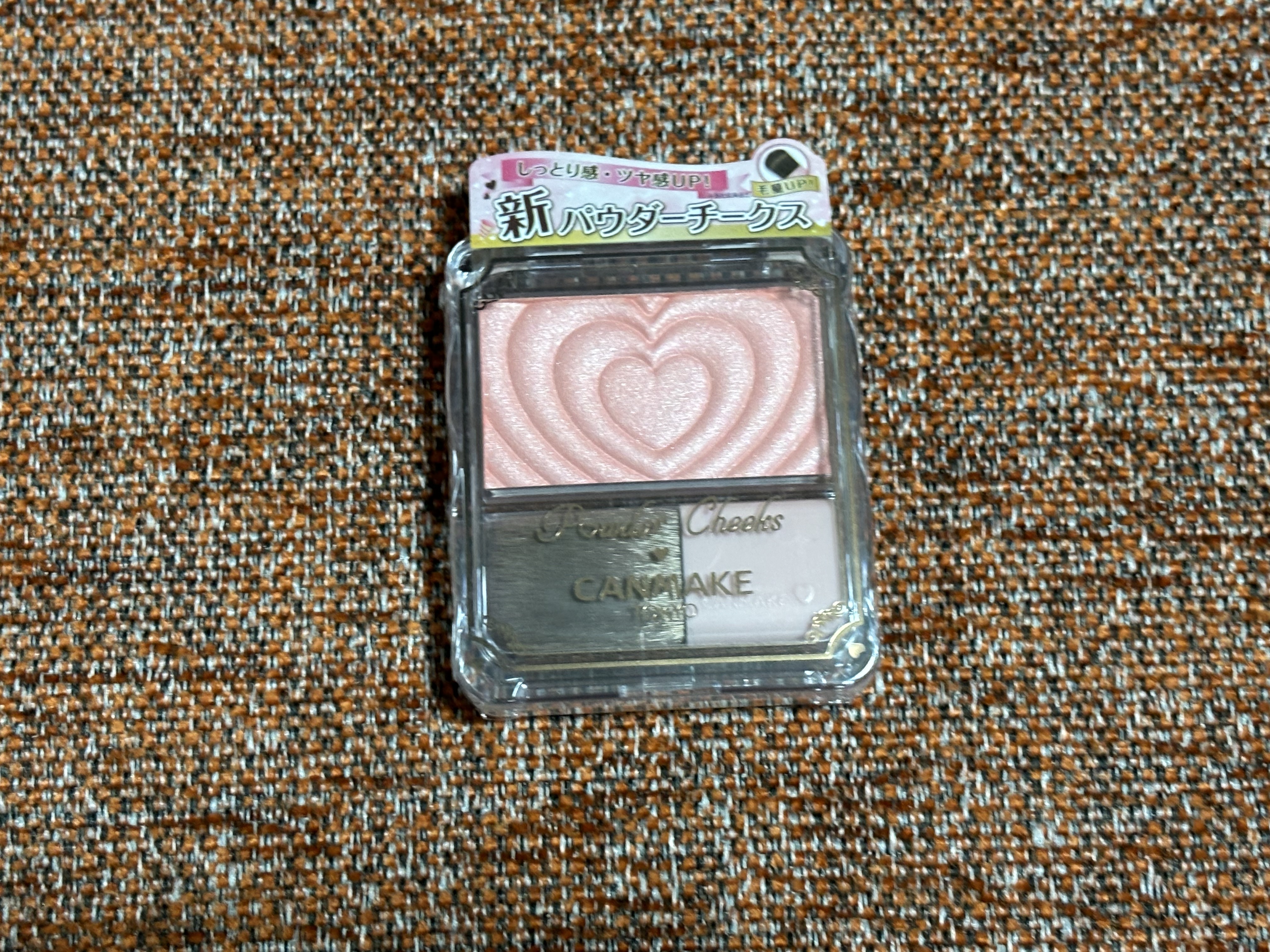 パウダーチークス/キャンメイク/パウダーチークを使ったクチコミ（2枚目）