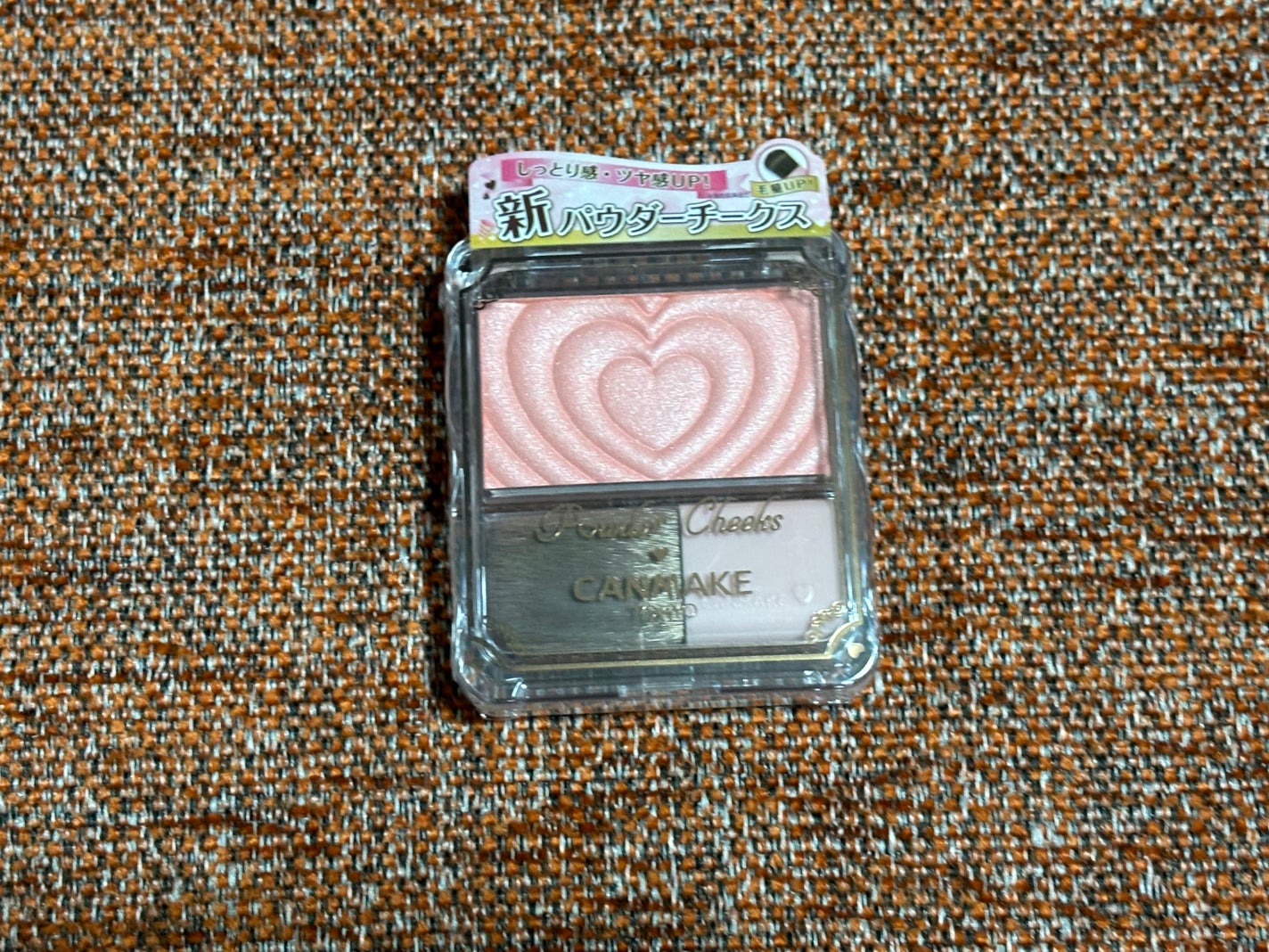 ケイト リップモンスター/KATE/口紅を使ったクチコミ(2枚目)