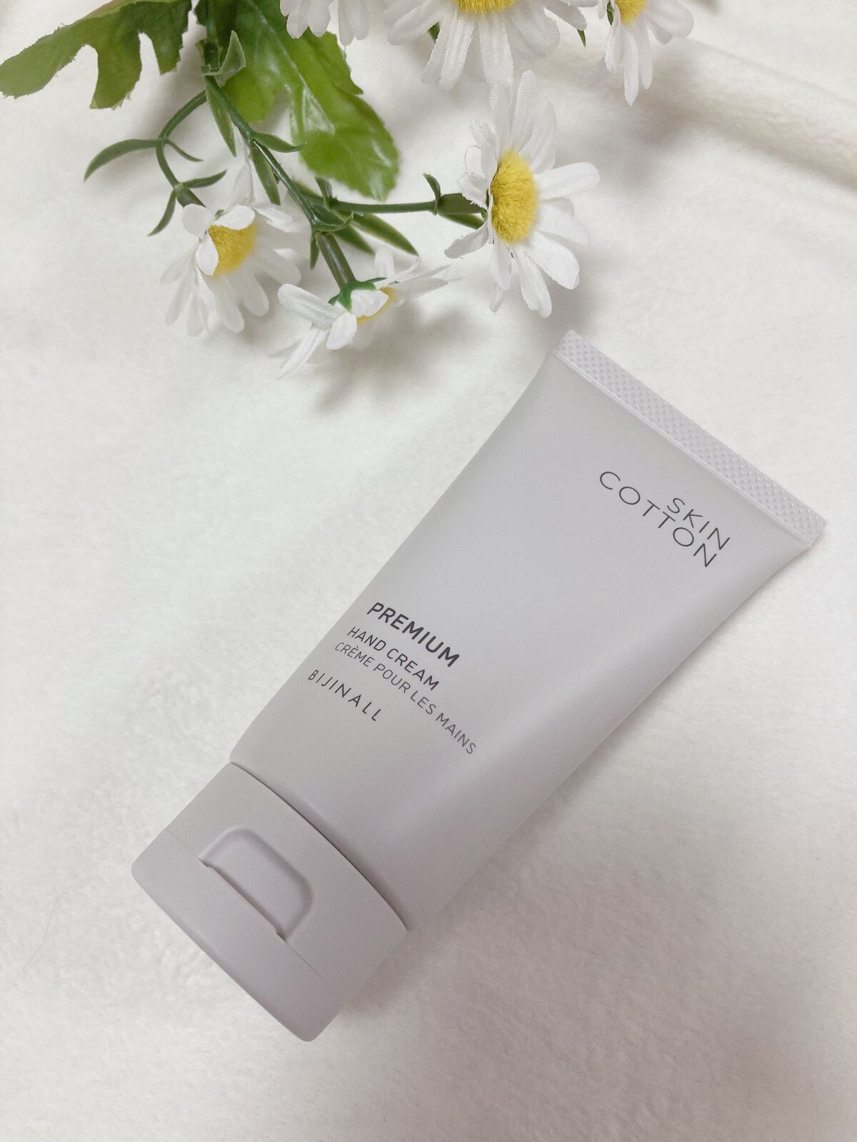 濃厚リペアプレミアムクリーム /スキンコットン/フェイスクリームを使ったクチコミ(1枚目)