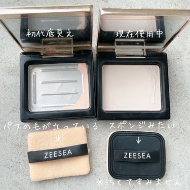 ZEESEA(ズーシー)大英博物館 エジプトシリーズ パウダーファンデーション/ZEESEA/パウダーファンデーションを使ったクチコミ（2枚目）