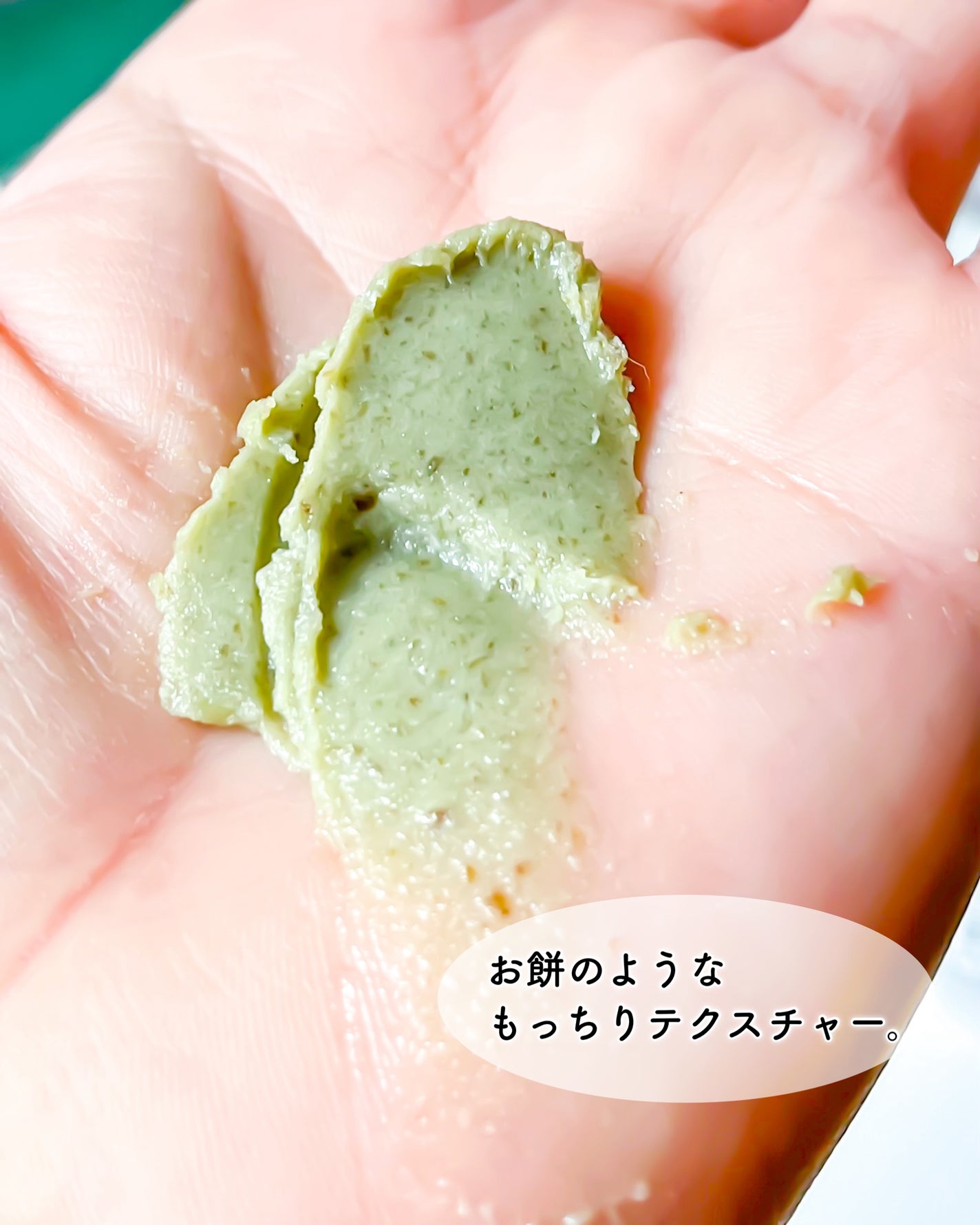 プレミアムもちソープ「グリーンアルティザン」/アレンシア/その他洗顔料を使ったクチコミ(4枚目)