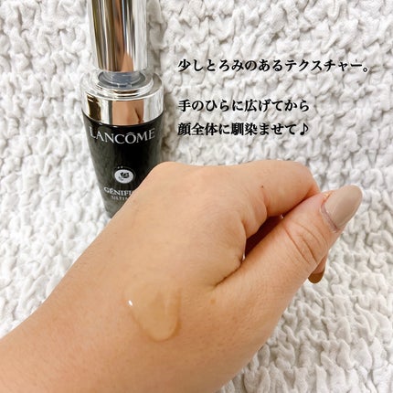 ジェニフィック アルティメ セラム/LANCOME/美容液を使ったクチコミ(3枚目)