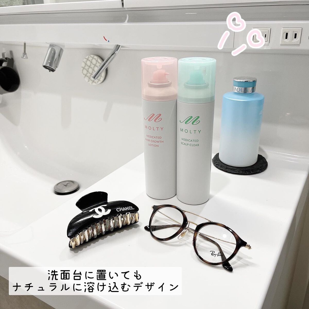 モルティ 薬用育毛ローション/モウガL/頭皮ローションを使ったクチコミ（2枚目）