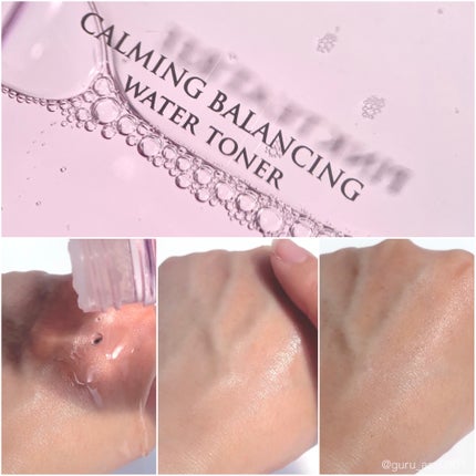 ピンクティーツリートナー/APLIN/化粧水を使ったクチコミ(3枚目)