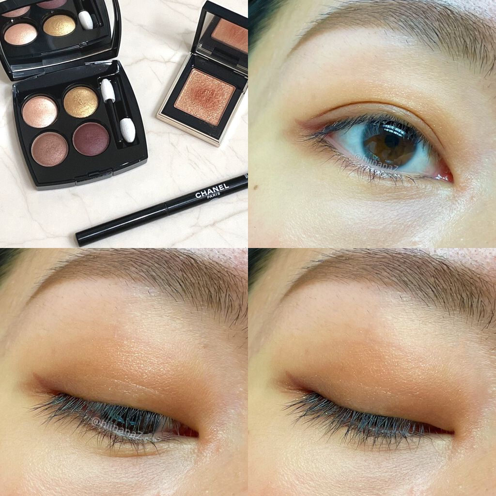 レ キャトル オンブル/CHANEL/アイシャドウパレットを使ったクチコミ(4枚目)