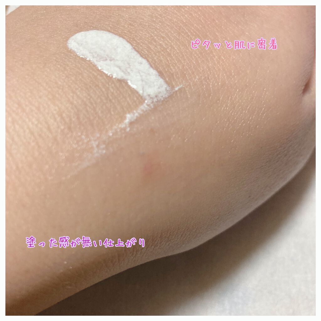 ビオレUV アクアリッチ アクアプロテクトローション(水層パック)/ビオレ/日焼け止めローションを使ったクチコミ(3枚目)