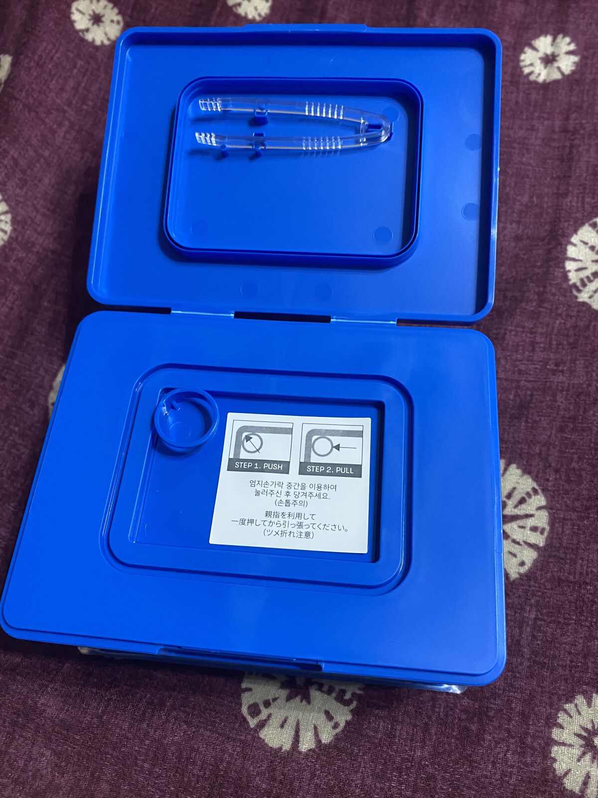 スーパーヒアルロン デイリーモイスチャーマスク/VT/シートマスク・パックを使ったクチコミ（3枚目）