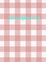 야채별 on LIPS 「初めまして!야채별といいます!最初は私が3年で12kg痩せた今..」(1枚目)