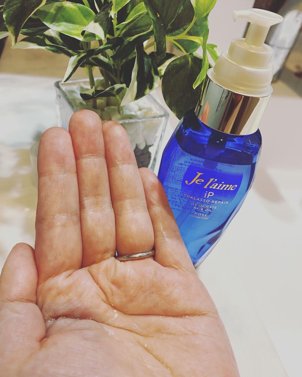 iP タラソリペアイルミネートヘアオイル/Je l'aime/ヘアオイルを使ったクチコミ(2枚目)