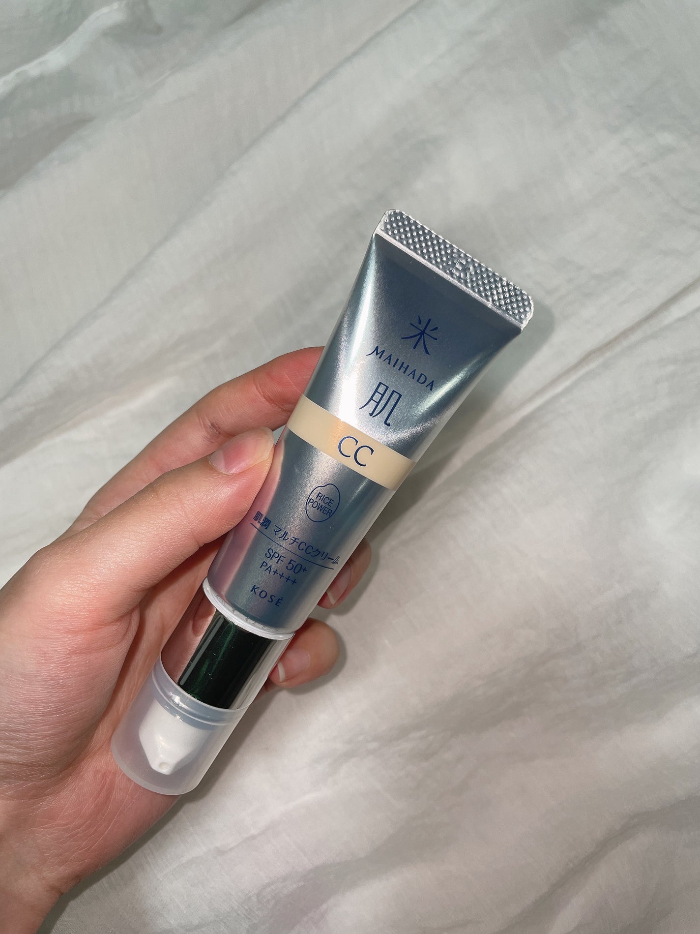 肌潤トリートメントオイル/米肌/美容液を使ったクチコミ(2枚目)