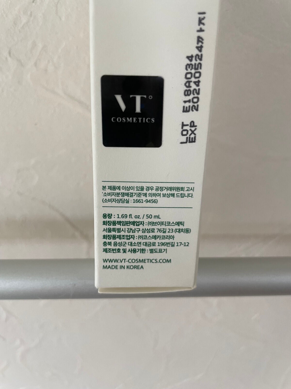 CICA クリーム/VT/フェイスクリームを使ったクチコミ(3枚目)