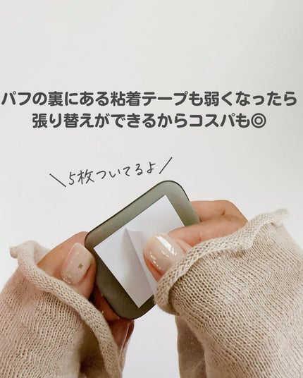 もかちゃん on LIPS 「SHEINでも人気のこれ!これは天才的レベル❤️ずっと気になっ..」(7枚目)