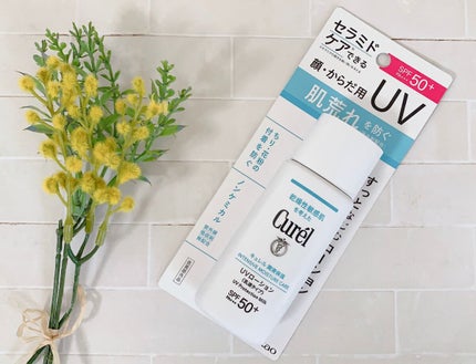 潤浸保湿 UVローション/キュレル/日焼け止めローションを使ったクチコミ(2枚目)
