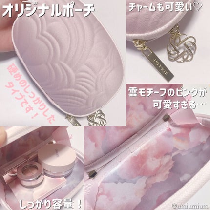 アイグロウ ジェム/DECORTÉ/ジェル・クリームアイシャドウを使ったクチコミ(8枚目)