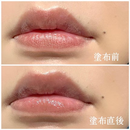 ジルスチュアート クリスタルブルーム リップブーケ セラム/JILL STUART/リッププランパーを使ったクチコミ(5枚目)