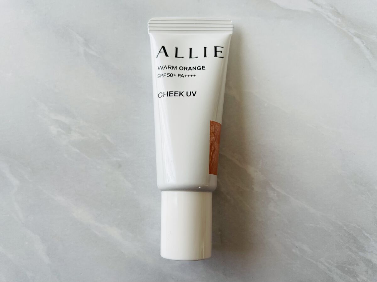 クロノビューティ カラーオンUV/アリィー/日焼け止めクリームを使ったクチコミ（1枚目）