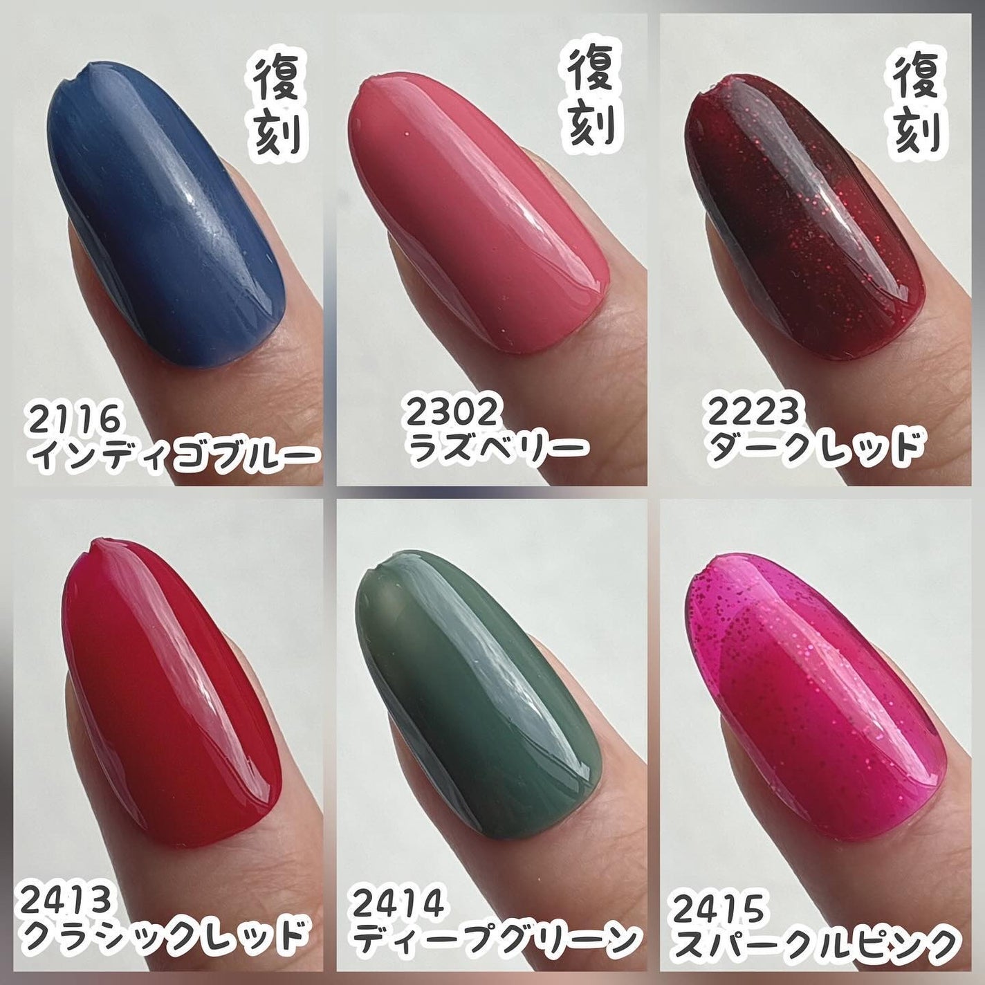 パル カラージェル/キャンドゥ/ジェルネイルを使ったクチコミ(6枚目)