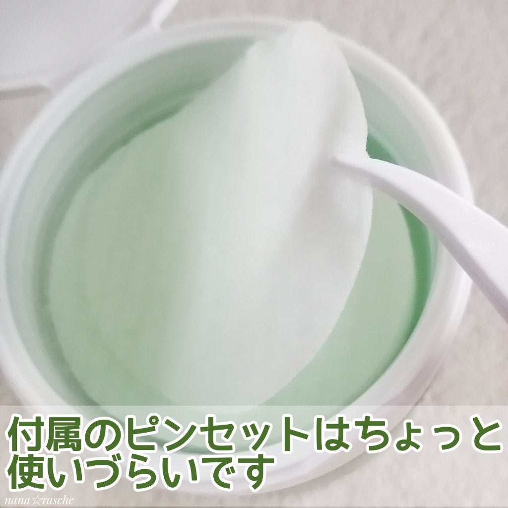 ティーツリーカーミングエッセンスパッド/MEDIHEAL/トナーパッドを使ったクチコミ(6枚目)