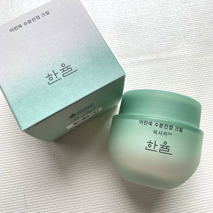 ピュアアルテミシア カーミングウォータークリーム/HANYUL(ハンユル)/フェイスクリームを使ったクチコミ(5枚目)