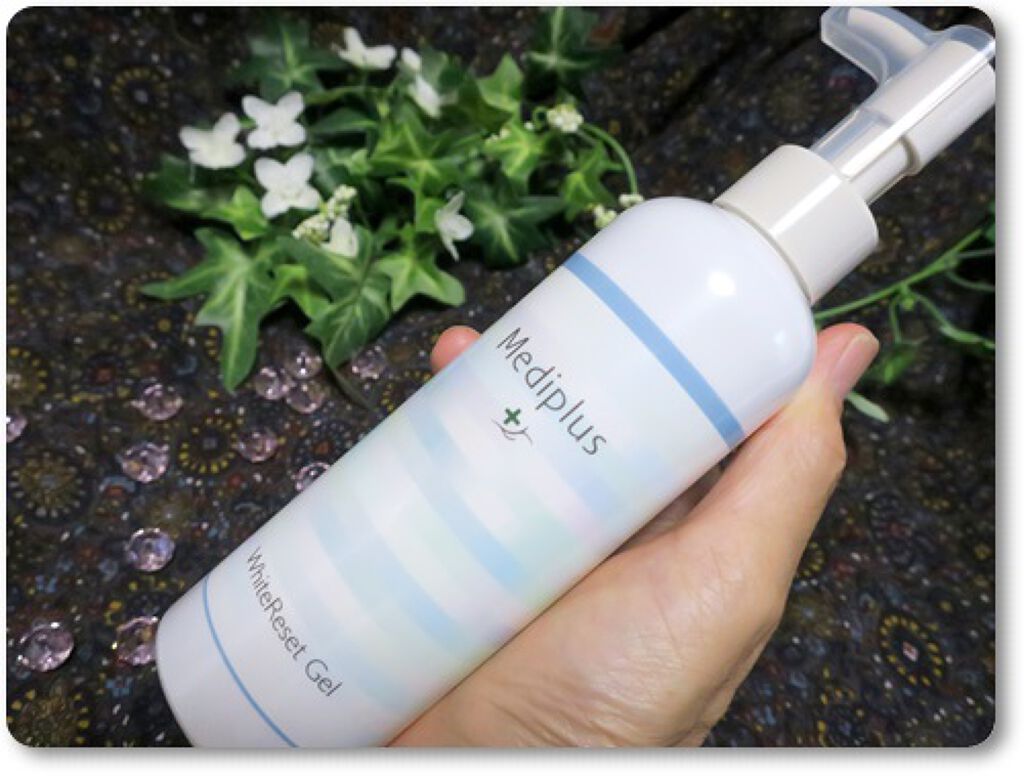 ホワイティクリアゲル/メディプラス/オールインワン化粧品を使ったクチコミ（1枚目）