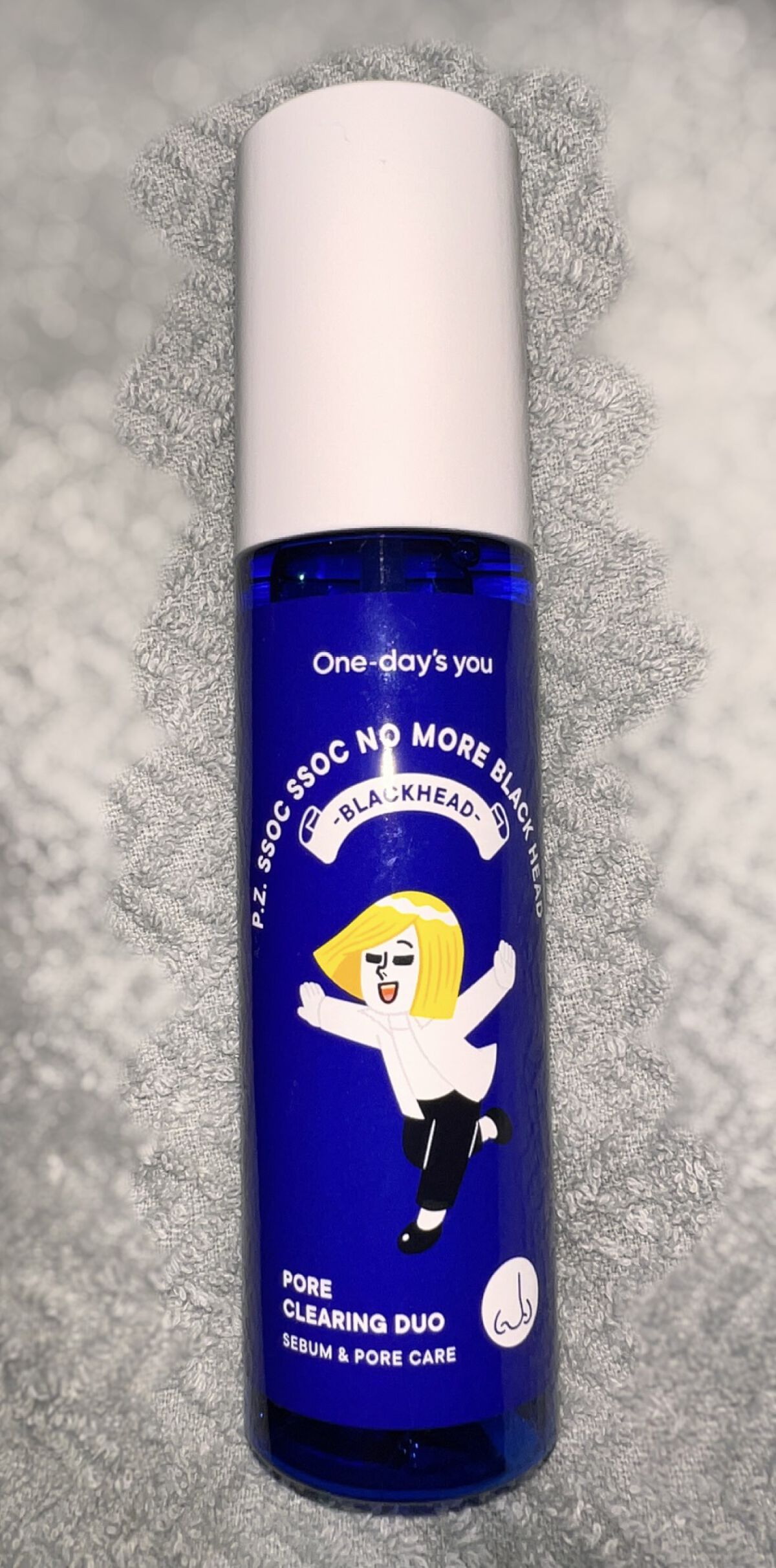 ノーモアブラックヘッド(ノーズピーリング)/One-day's you/スクラブ・ゴマージュを使ったクチコミ（1枚目）