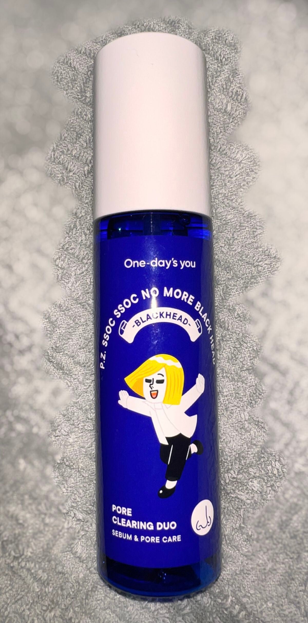 ノーモアブラックヘッド(ノーズピーリング)/One-day's you/スクラブ・ゴマージュを使ったクチコミ(1枚目)