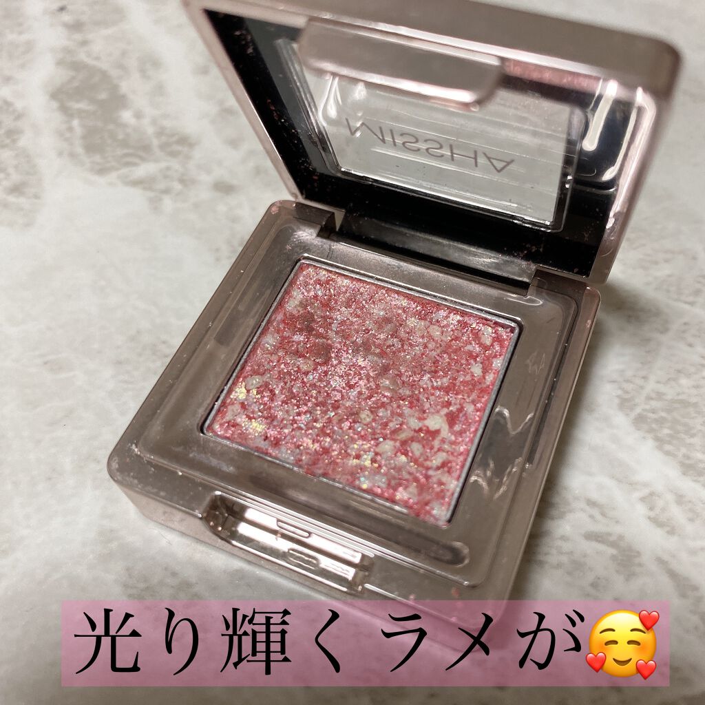 グリッタープリズム シャドウ/MISSHA/グリッターを使ったクチコミ（2枚目）