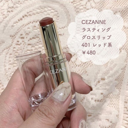 ナチュラル チークN/CEZANNE/パウダーチークを使ったクチコミ(7枚目)