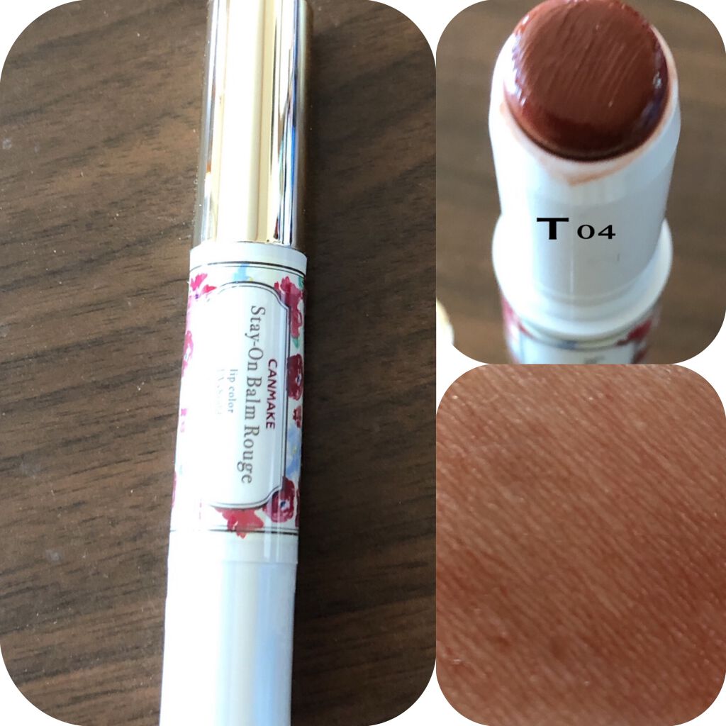 カラーセンセーショナル リップスティック MNU 09/MAYBELLINE NEW YORK/口紅を使ったクチコミ（2枚目）