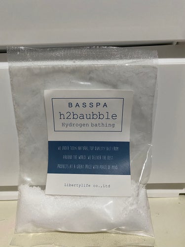 BASSPA エプソムソルト 水素入浴/BASSPA/入浴剤を使ったクチコミ（3枚目）