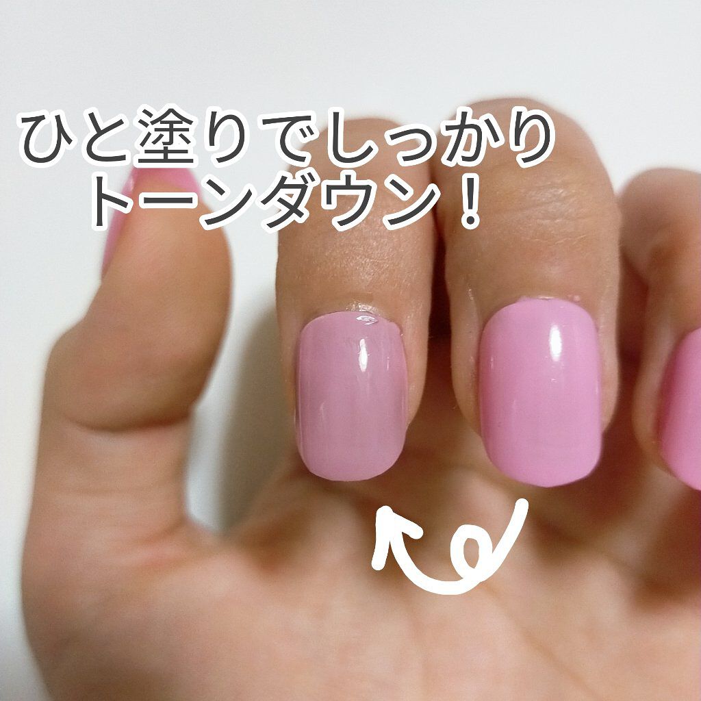 カラフルネイルズ ブラックトップコート/キャンメイク/ネイルトップコートを使ったクチコミ（2枚目）