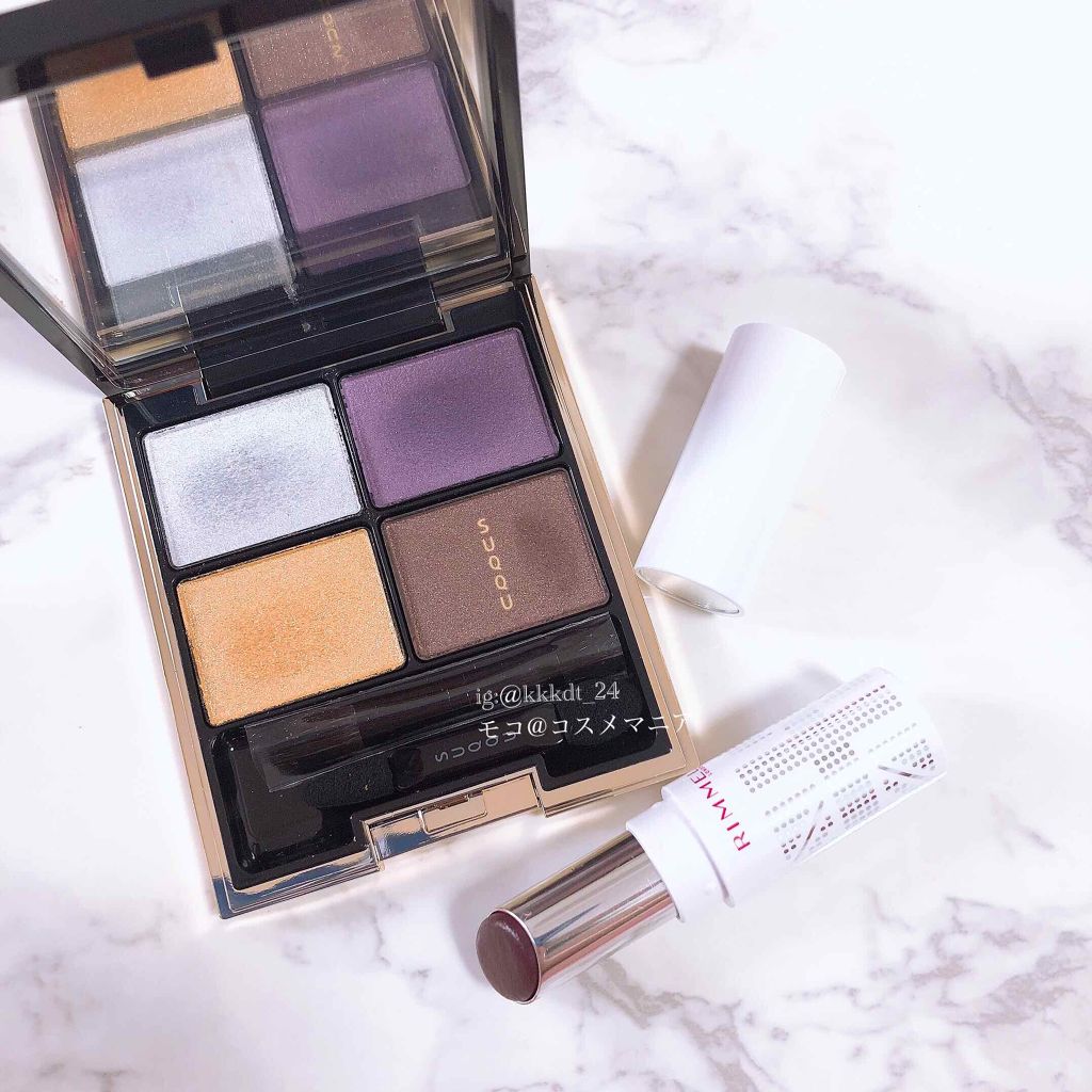 デザイニング カラー アイズ/SUQQU/アイシャドウパレットを使ったクチコミ(2枚目)