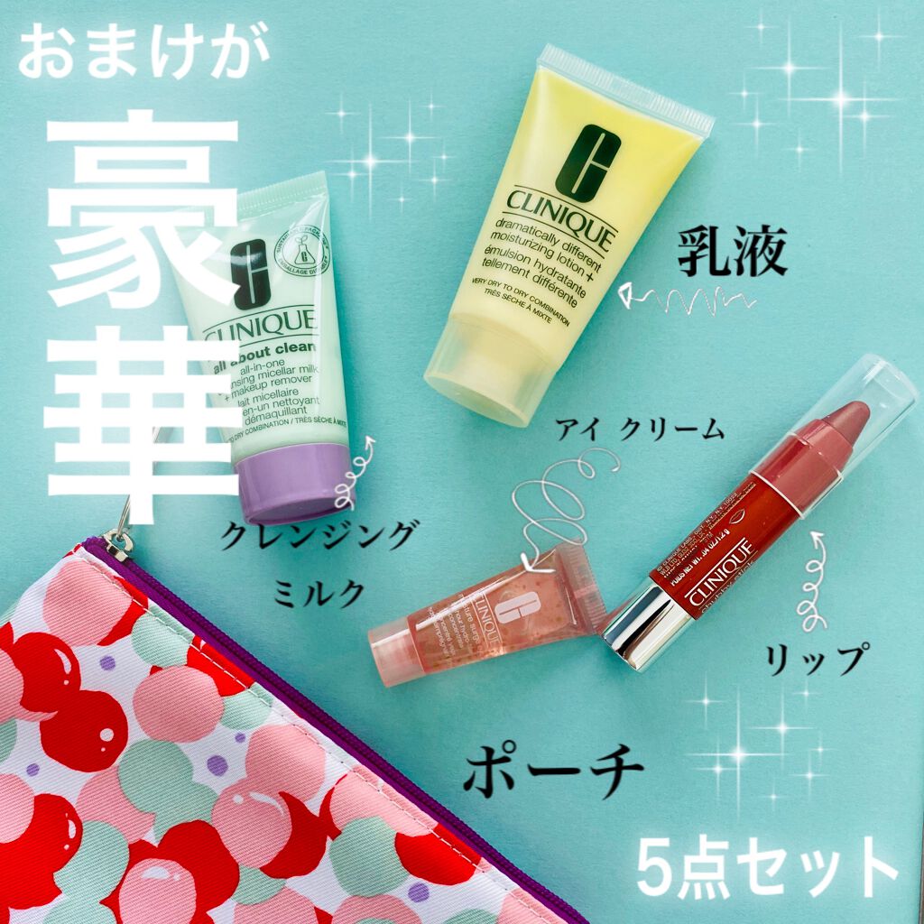 イーブン ベター シティ ブロック アクア ジェル 45/CLINIQUE/日焼け止めジェルを使ったクチコミ（3枚目）