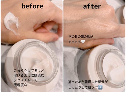 を使ったクチコミ(2枚目)