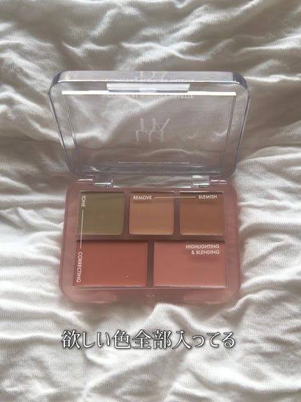 コンシールブレンダーパレット/LUNA/パレットコンシーラーを使ったクチコミ(3枚目)