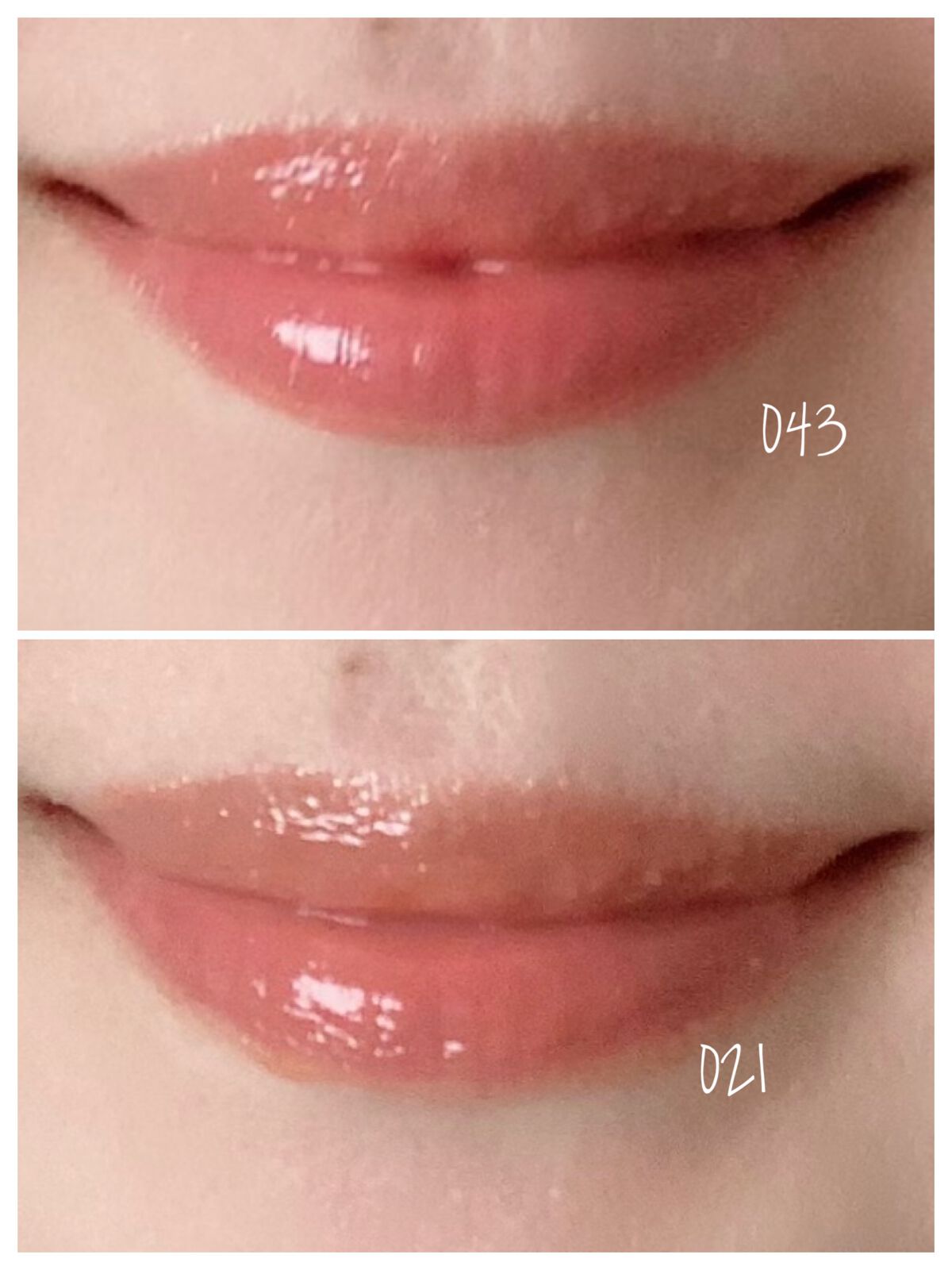 限定色レビュー】ディオール アディクト リップ マキシマイザー