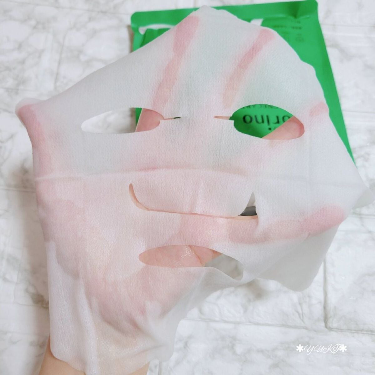 薬用 ひたっとマスク/サボリーノ/シートマスク・パックを使ったクチコミ(5枚目)