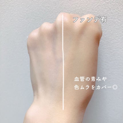 RMK リクイドファンデーション フローレスカバレッジ/RMK/リキッドファンデーションを使ったクチコミ(2枚目)