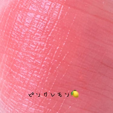 アピュー ジューシーパン ウォーターティント PK01　 ピンクレモン/A’pieu/口紅を使ったクチコミ（2枚目）