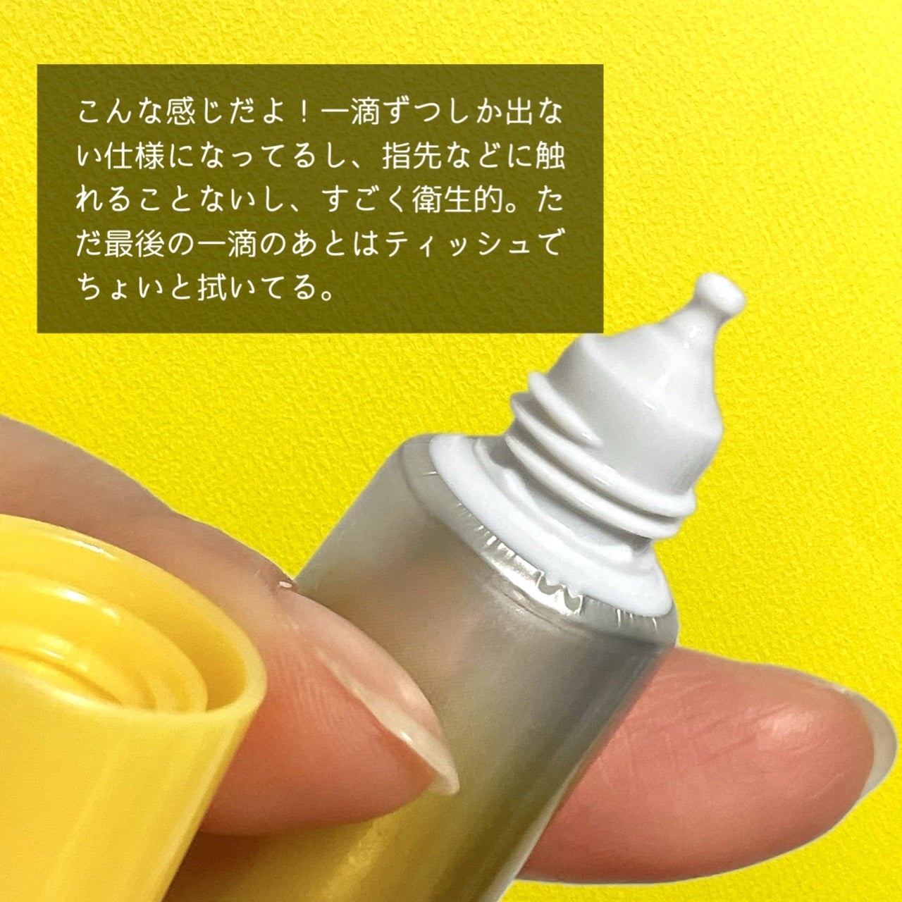 薬用しみ集中対策 プレミアム美容液/メラノCC/美容液を使ったクチコミ(2枚目)