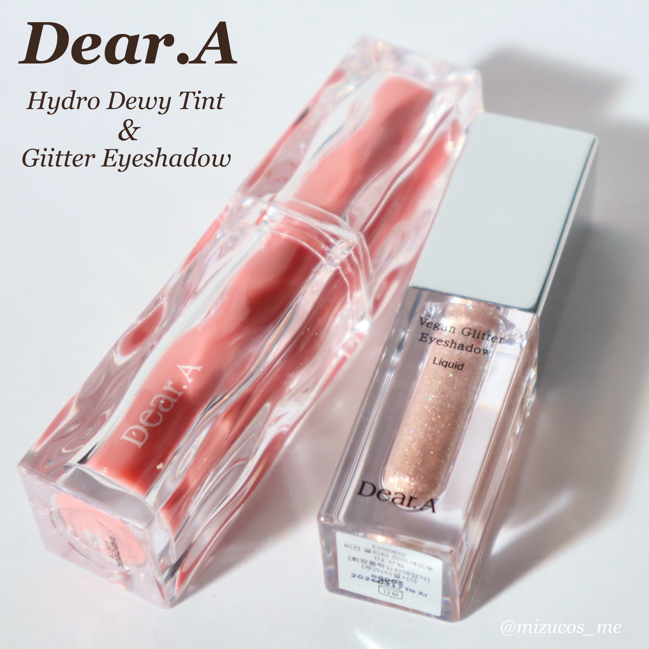 グリッターアイシャドウ/Dear.A/グリッターを使ったクチコミ（1枚目）