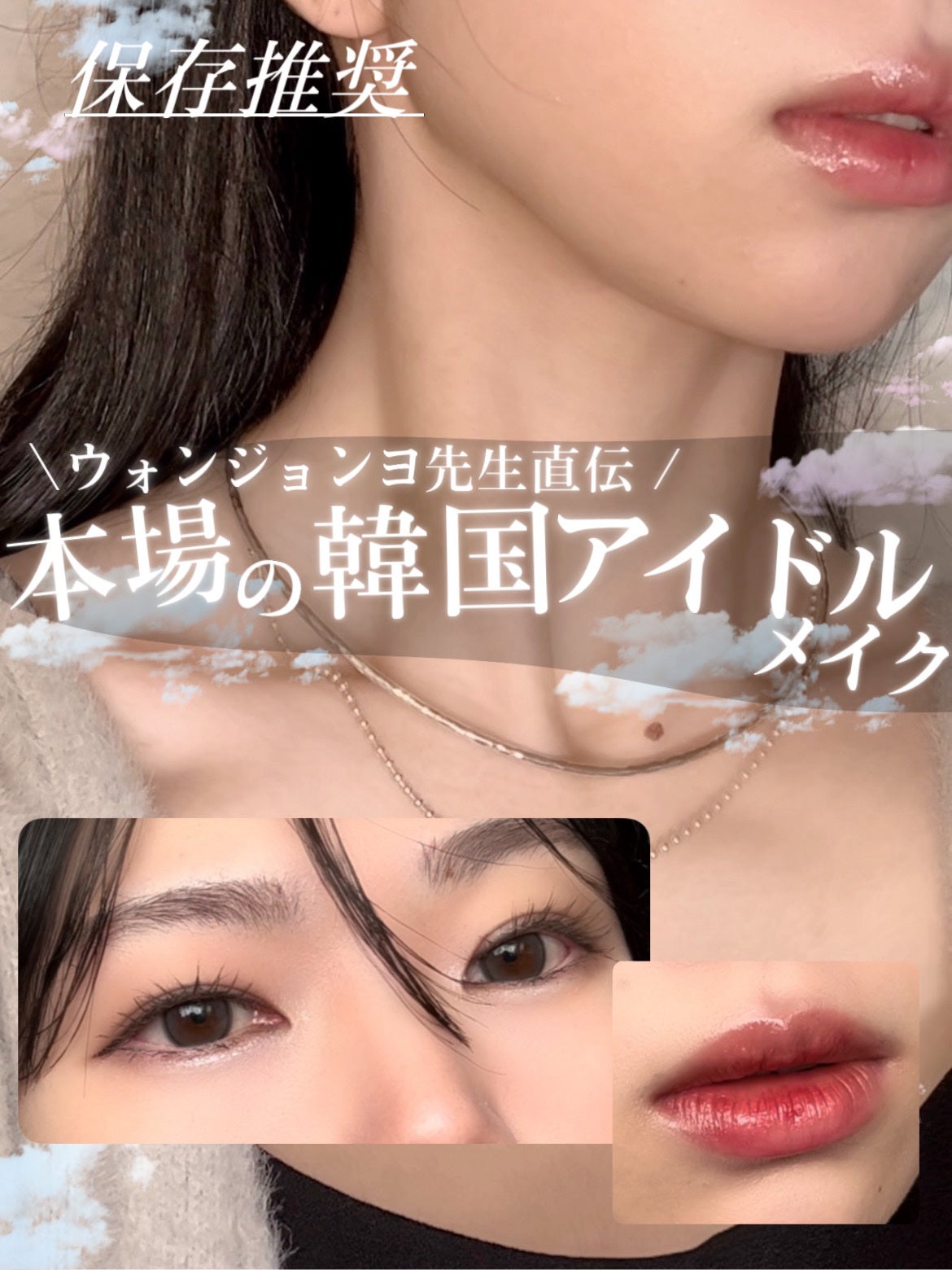 プロ アイ パレット/CLIO/アイシャドウパレットを使ったクチコミ(1枚目)