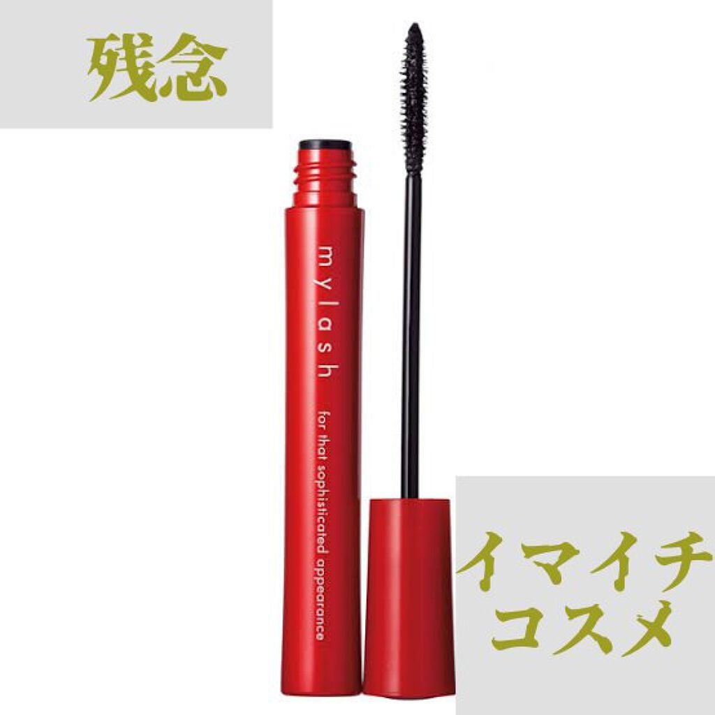 オペラ マイラッシュ アドバンスト/OPERA/マスカラを使ったクチコミ(1枚目)