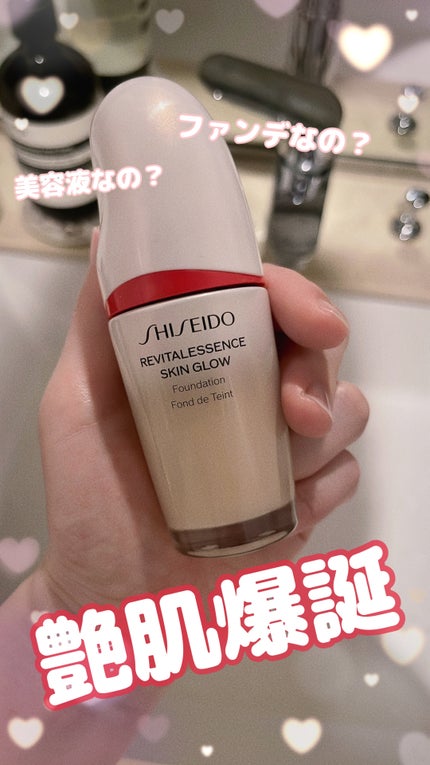 ãšãã»ã³ã¹ ã¹ãã³ã°ã㊠ãã¡ã³ããŒã·ã§ã³/SHISEIDO/ãªããããã¡ã³ããŒã·ã§ã³ã䜿ã£ãã¯ãã³ãïŒ1æç®ïŒ