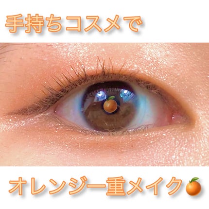 エアリータッチシャドウ/CEZANNE/アイシャドウパレットを使ったクチコミ(1枚目)