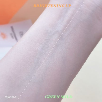 ブライトニングアップサンプラス/Dr.G/日焼け止めクリームを使ったクチコミ(5枚目)