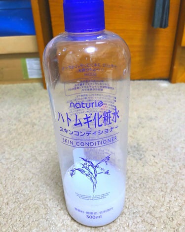 ハトムギ化粧水(ナチュリエ スキンコンディショナー R )/ナチュリエ/化粧水を使ったクチコミ（1枚目）